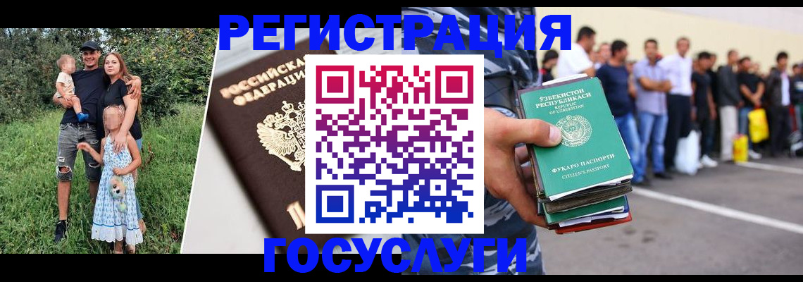 прописка гарантия в Сортавале